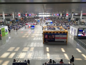 View of Shanhai Railway Station